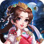 梦想仙途bt公益服变态版