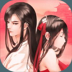 风起长安无限元宝金币内购和谐版