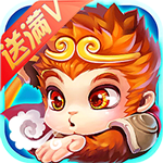 天天斗战佛bt公益服变态版