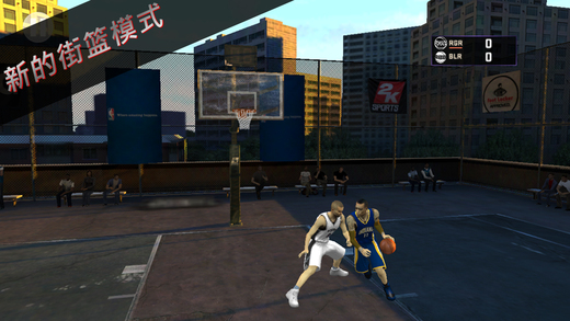NBA2K16中文版