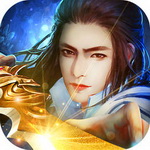 御剑苍穹录手游