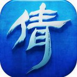 倩女幽魂手游腾讯版