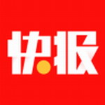 天天快报