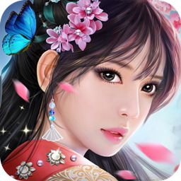 美人传手游