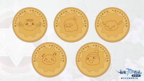 萌物波利来袭，仙境传说RO限量纪念币登场！