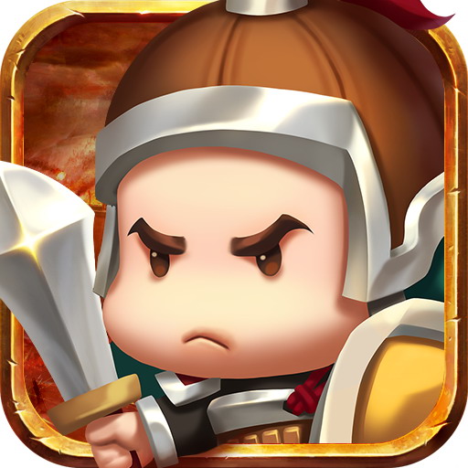 我的帝国最新版