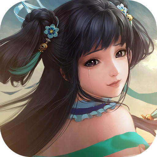 万古至尊:武帝降临