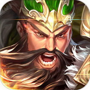 铜雀三国最新版