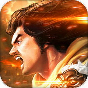 三国世界安卓版