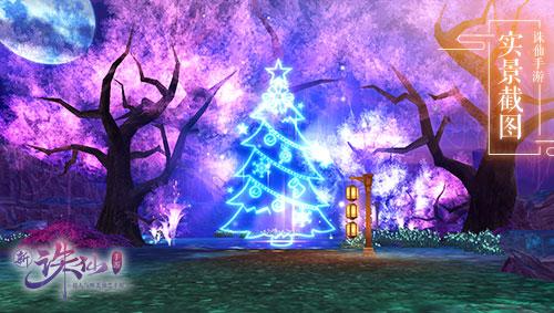 圣诞鹿登场《魔域口袋版》圣诞狂欢开启