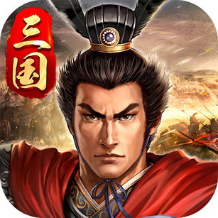 神陵武装