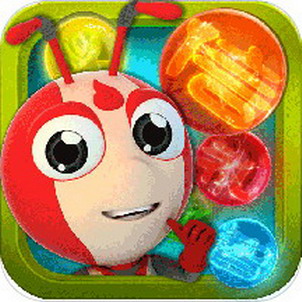 星际小蚂蚁之消消乐