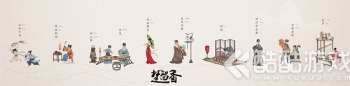 《楚留香》联手“谷雨中国”打造非遗系列，注匠心于江湖融传统工艺于武侠世界！