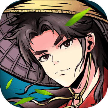 少年侠客行2