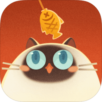 猫咪公寓安卓版