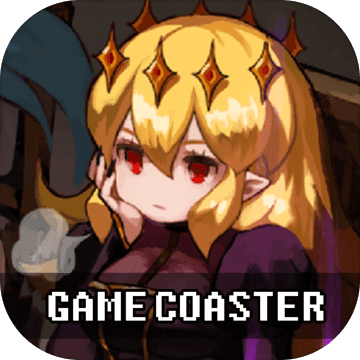 通向地底乐园安卓版