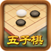 途游五子棋