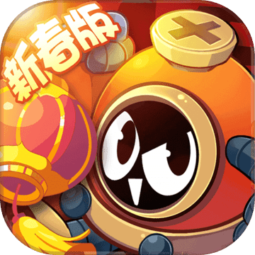 赛尔号星球大战最新版