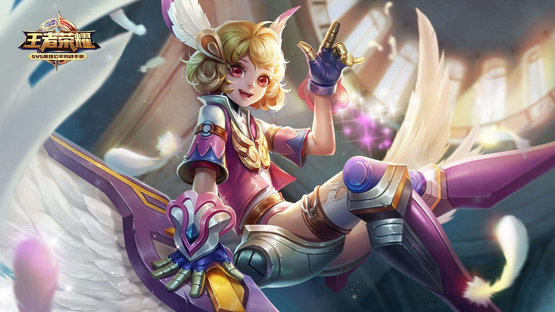 王者荣耀s14辅助玩法细节解析 新版本辅助出装选择