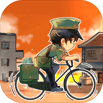 时光邮差和谐版