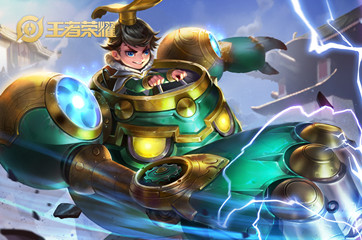 《王者荣耀》刘禅教学 一个拆塔的超级炮台