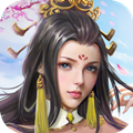 九鼎天下九妖版