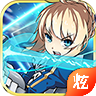 FATE:型月星耀版