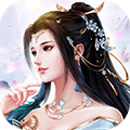 热血武宗九妖版