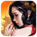 大皇帝OL九妖版