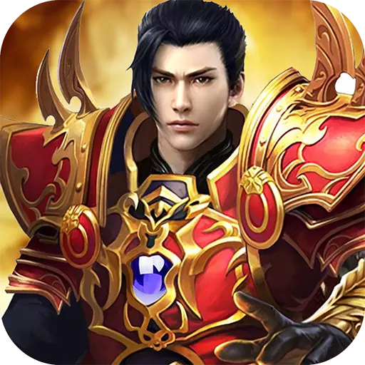 战神崛起九游版