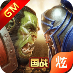 魔兽:巫妖王之怒BT版