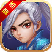 缥缈仙路九妖BT版