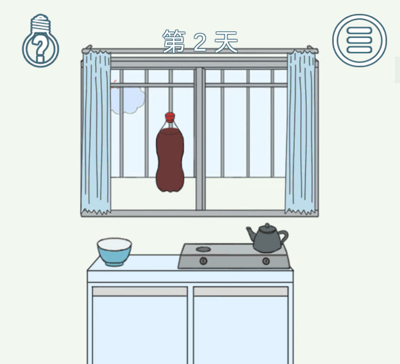 找到老公的私房钱2第2关通关攻略