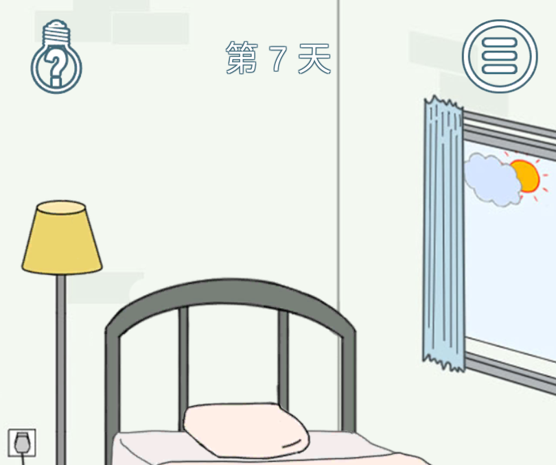 找到老公的私房钱2第7关攻略