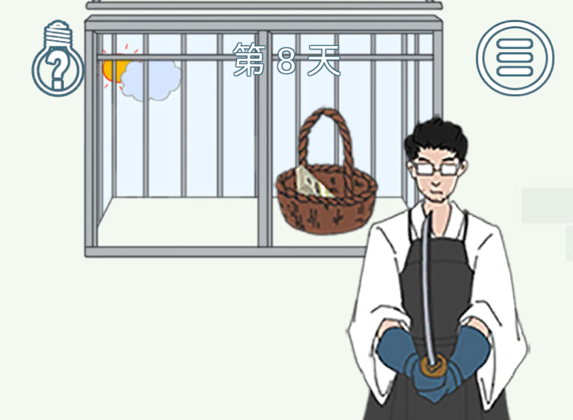 找到老公的私房钱2第8关通关攻略