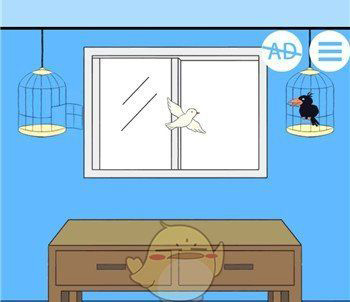 白日梦大作战第2关通关攻略