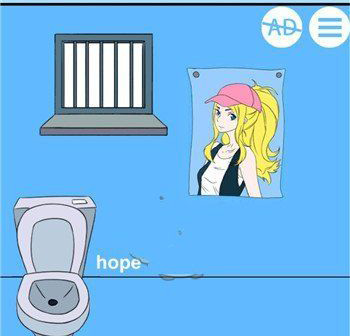 白日梦大作战第4关通关攻略