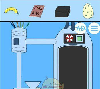 白日梦大作战第9关通关攻略