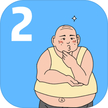 妈妈把我辣条藏起来了2