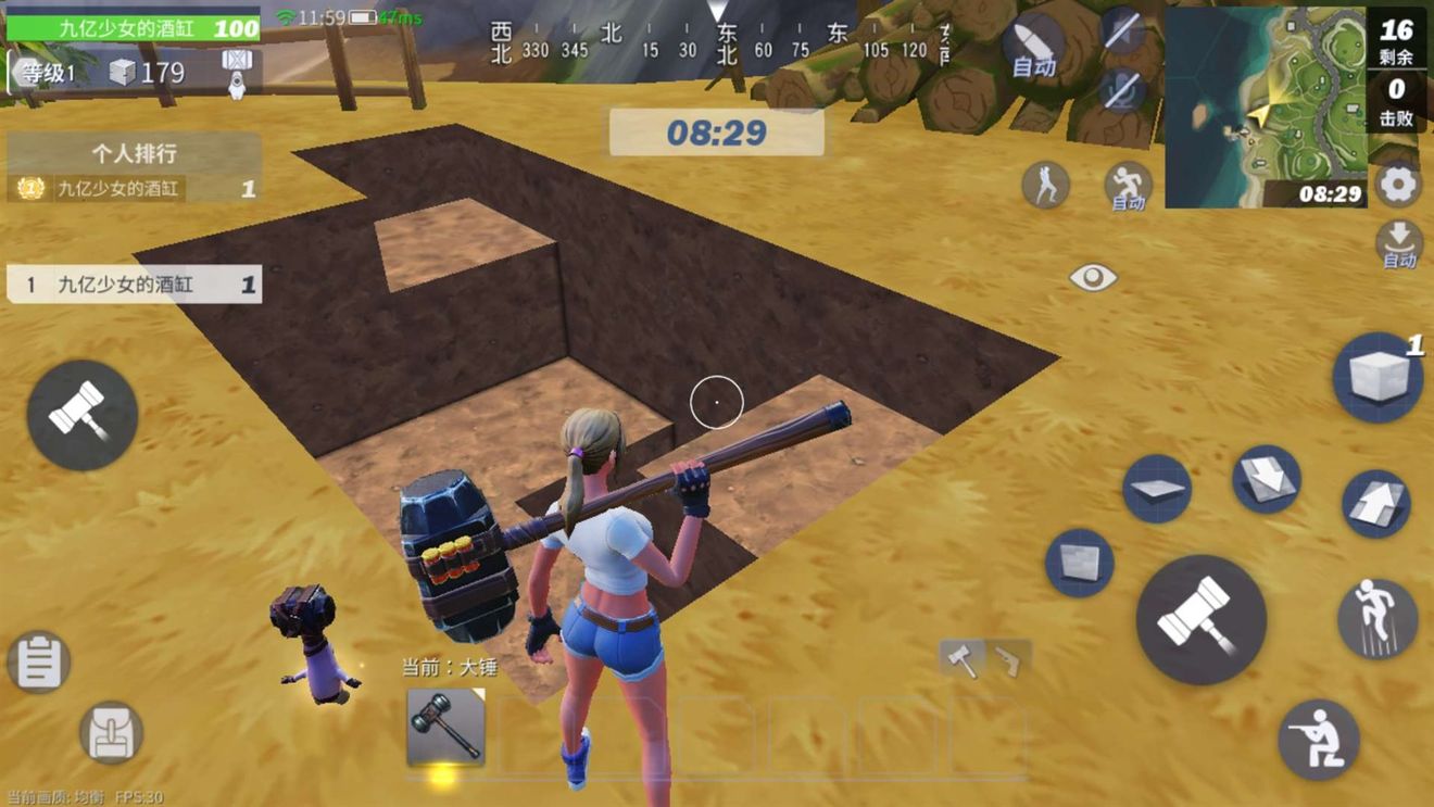 堡垒前线破坏与创造中为什么要挖地