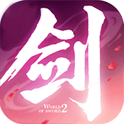 剑侠:长歌行BT版