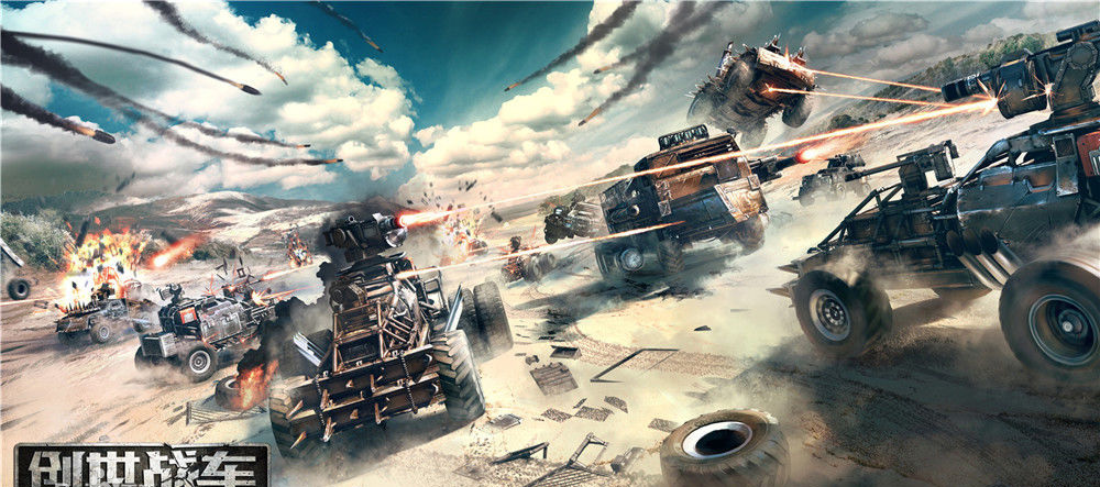 创世战车新手攻略