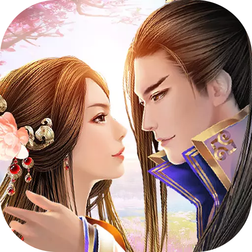 破镜重圆九游版