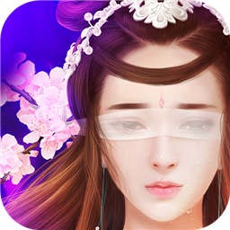 三生三世十里桃花-桃花醉果盘版