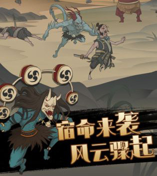 琉生传什么时候上线