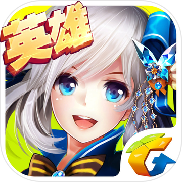 龙骑帝国破解版