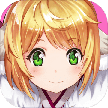 狐妖小红娘最新版