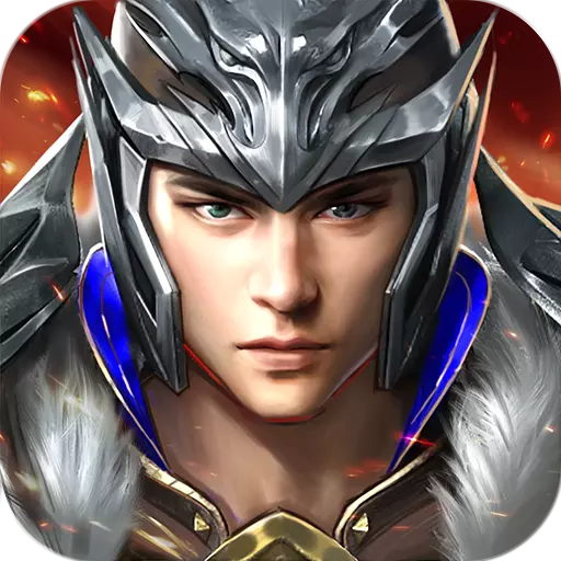 名将无双九游版