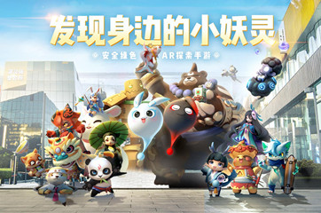 一起来捉妖云纹怎么得