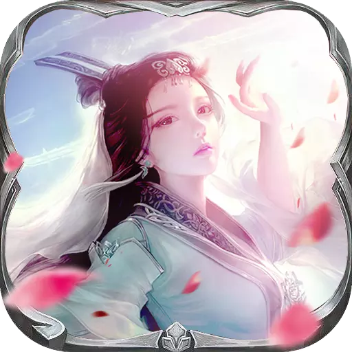 沧海Online九游版